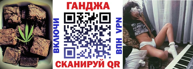 Canna-Cookies марихуана  купить наркоту  ссылка на мегу онион  Шарья 