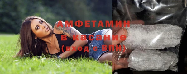 не бодяженный Белокуриха