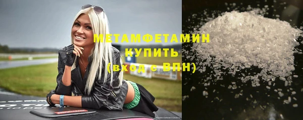 бошки Белоозёрский