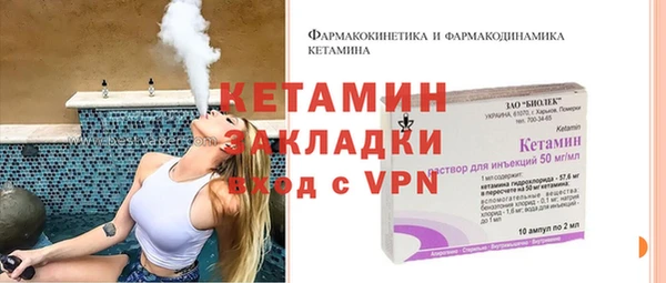 бошки Белоозёрский