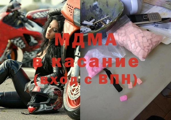 не бодяженный Белокуриха