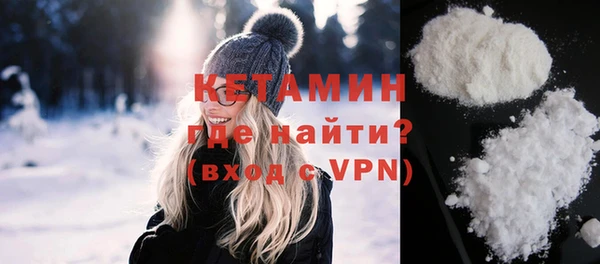 бошки Белоозёрский