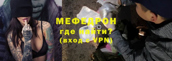 не бодяженный Белокуриха