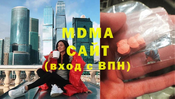 не бодяженный Белокуриха