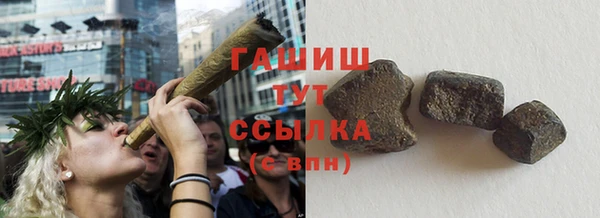 не бодяженный Белокуриха