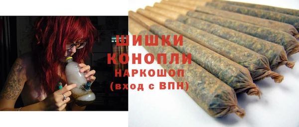 не бодяженный Белокуриха
