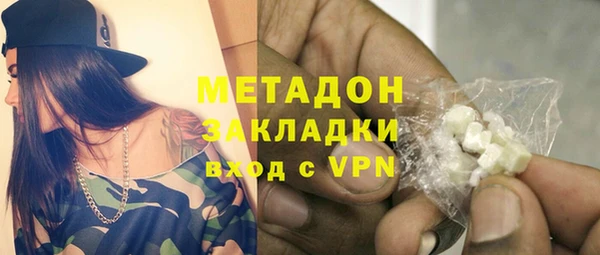 бошки Белоозёрский