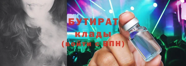 бошки Белоозёрский