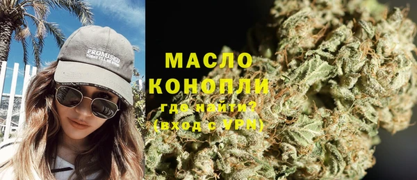гашик Беломорск