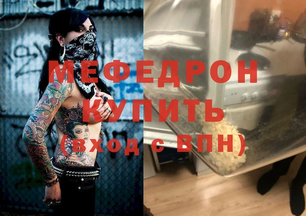 бошки Белоозёрский