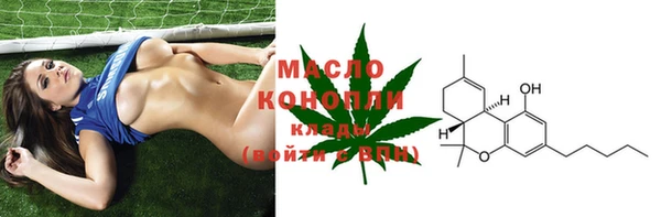 гашик Беломорск