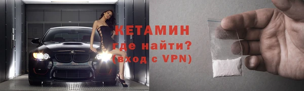 не бодяженный Белокуриха