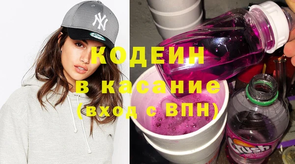 бошки Белоозёрский