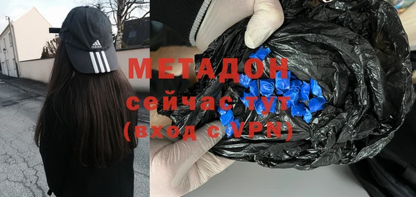 бошки Белоозёрский