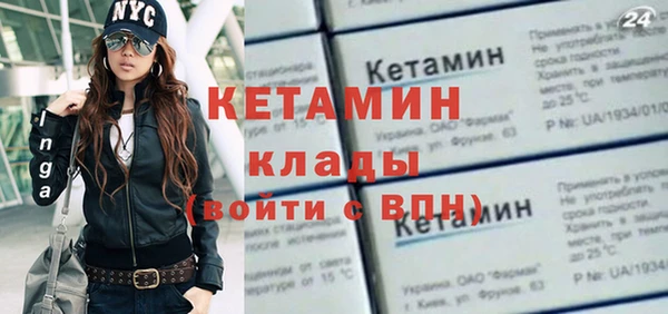 бошки Белоозёрский