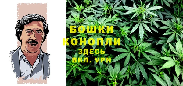 гашик Беломорск