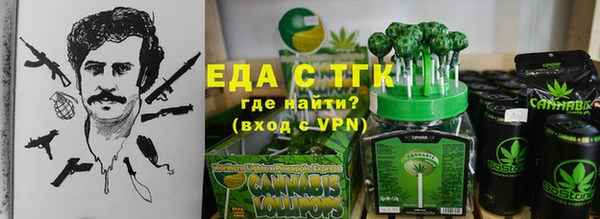 не бодяженный Белокуриха