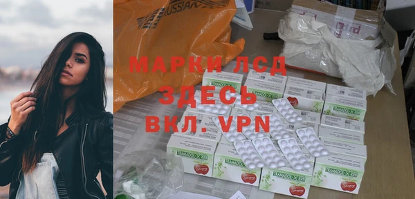 бошки Белоозёрский