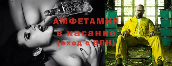 бошки Белоозёрский