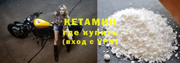 не бодяженный Белокуриха