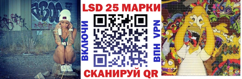 Марки NBOMe 1500мкг  OMG   Шарья 