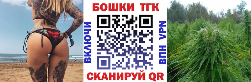 Каннабис ГИДРОПОН  даркнет телеграм  Шарья 